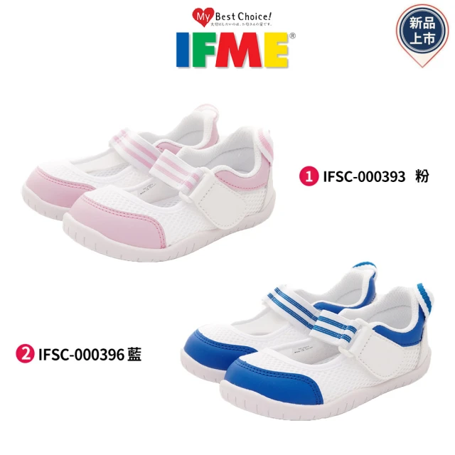 IFMEIFME 室內休閒鞋(IFSC-000393/000396-15~21cm)