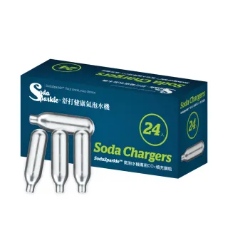 【SodaSparkle】氣泡水機專用CO2鋼瓶-24入(加購品)