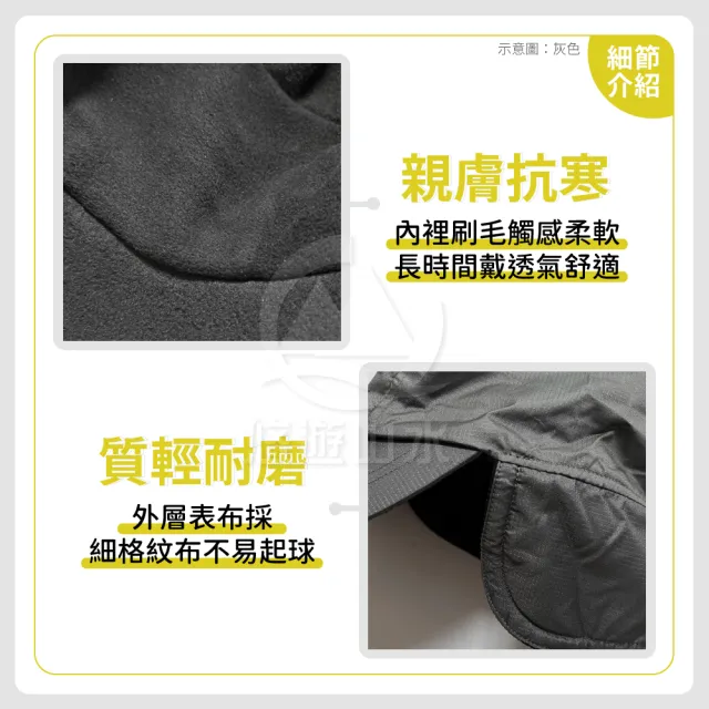 【SNOW TRAVEL】雙層防風棒球遮耳帽《黑色》AR-50/保暖帽/棒球帽/鴨舌帽/護耳帽(悠遊山水)