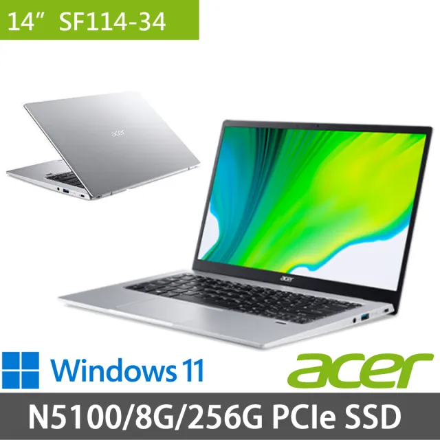 【Acer 宏碁】14吋輕薄筆電(SF114-34/N5100/8G/256G SSD/Win11)