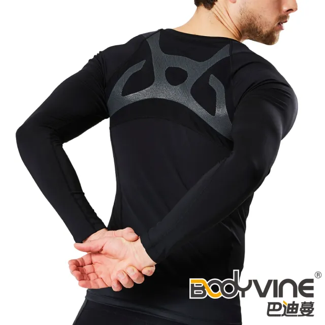 【BodyVine 巴迪蔓】肌穩貼紮運動壓縮長袖上衣-男(長袖緊身衣 背部支撐輔助 CT-17600)