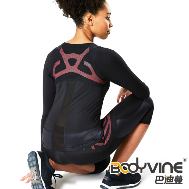 【BodyVine 巴迪蔓】肌穩貼紮運動壓縮長袖上衣-女(長袖緊身衣 背部支撐輔助 CT-17200)