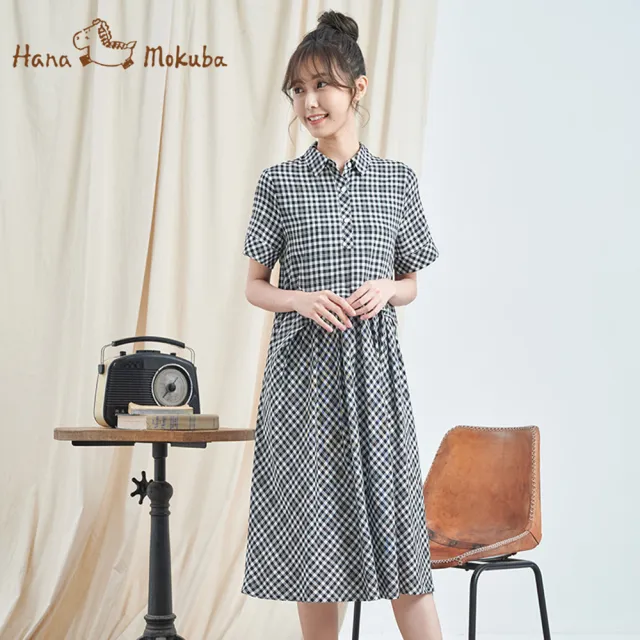 【Hana Mokuba】花木馬日系女裝氣質格紋洋裝(洋裝)