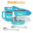 【thinkbaby】不鏽鋼餐具組 六件組(多款可選/兒童餐具/學習餐具)