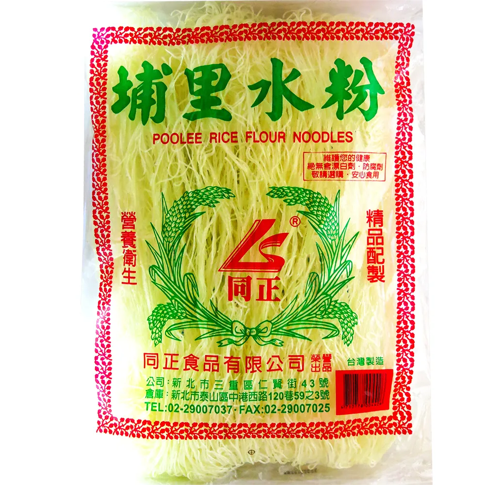 【同正】細埔里水粉(400g)