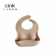 【CINK】矽膠立體圍兜(矽膠圍兜 兒童餐具)