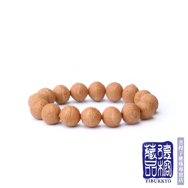 TIBUKKYO 德榕藏品 尼泊爾正統紅皮鳳眼菩提子手珠 12mm圓珠(菩提子四大名珠之一 鳳眼菩提)