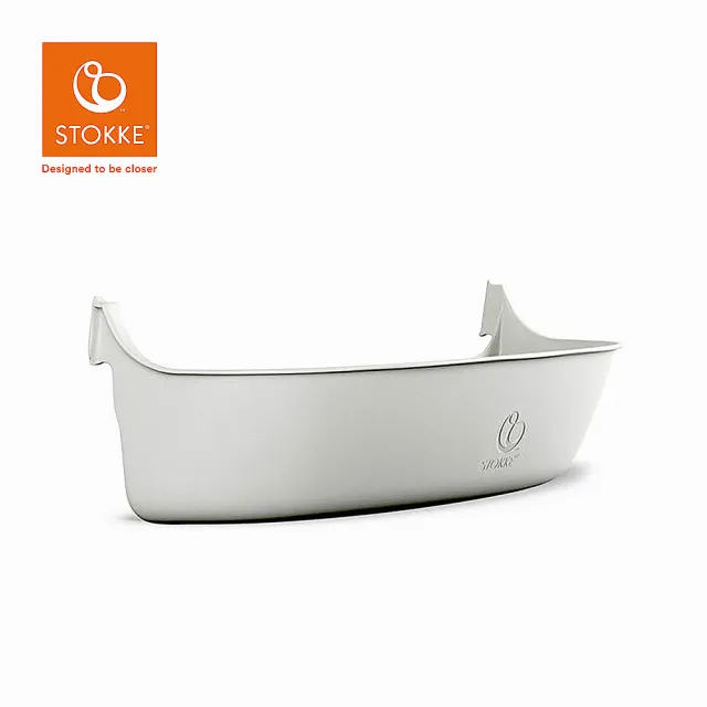 【STOKKE】官方授權 Tripp Trapp 成長椅收納盒