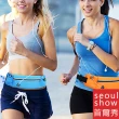 【Seoul Show 首爾秀】2入 運動路跑步健身多功能輕巧彈性貼身腰帶腰包(健美運動)