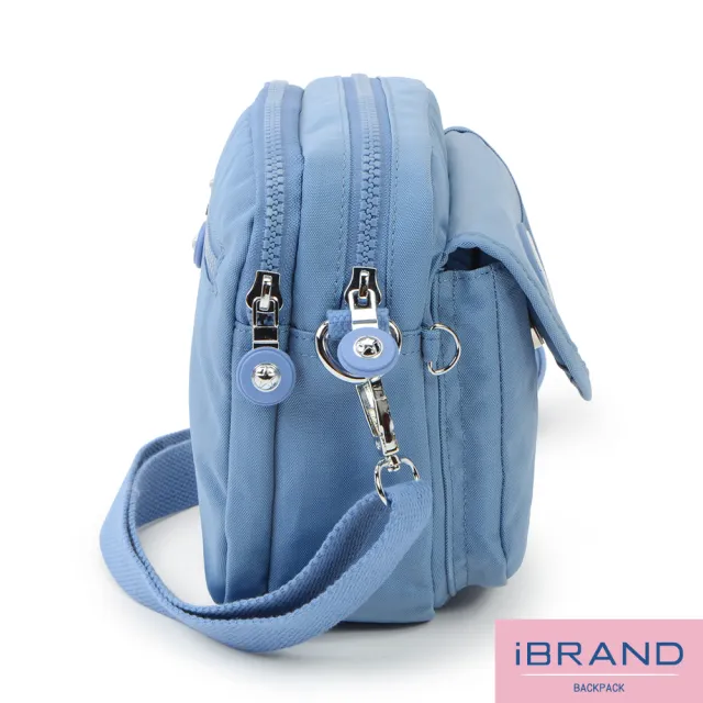 【iBrand】雙11 輕盈防潑水隨身小包側斜背包(防水包 淺紫色)