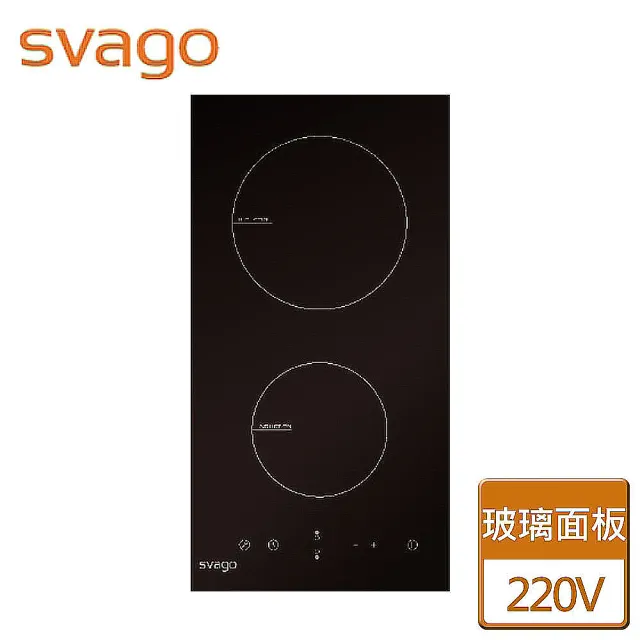 【SVAGO】雙口感應爐(TID3510 - 不含安裝)
