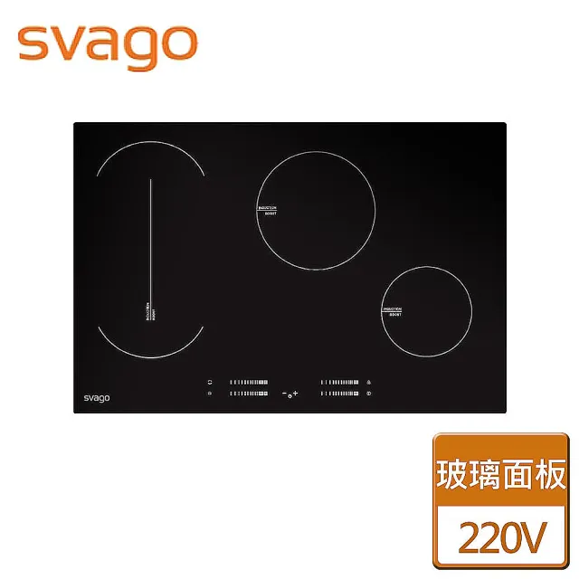 【SVAGO】三口感應爐(TID7040 - 不含安裝)