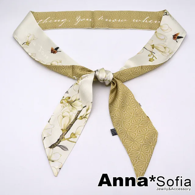 【AnnaSofia】仿絲領巾絲巾圍巾-英草字雙面紋 長窄版緞面 現貨(茉莉-杏褐系)