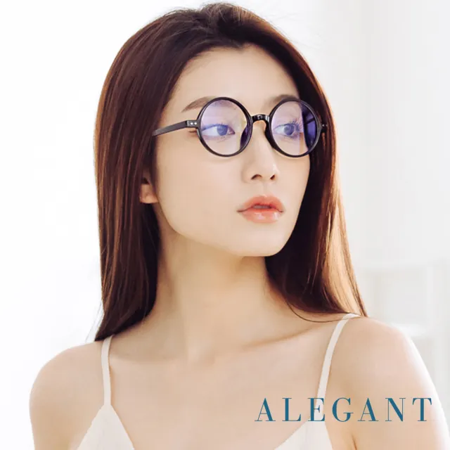 【ALEGANT】古著簡約高帽黑小圓框輕量TR90光學框UV400濾藍光眼鏡(閒適的悠影小巷/透明圓框藍光眼鏡)