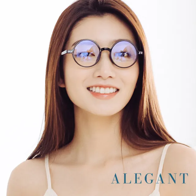 【ALEGANT】古著簡約高帽黑小圓框輕量TR90光學框UV400濾藍光眼鏡(閒適的悠影小巷/透明圓框藍光眼鏡)