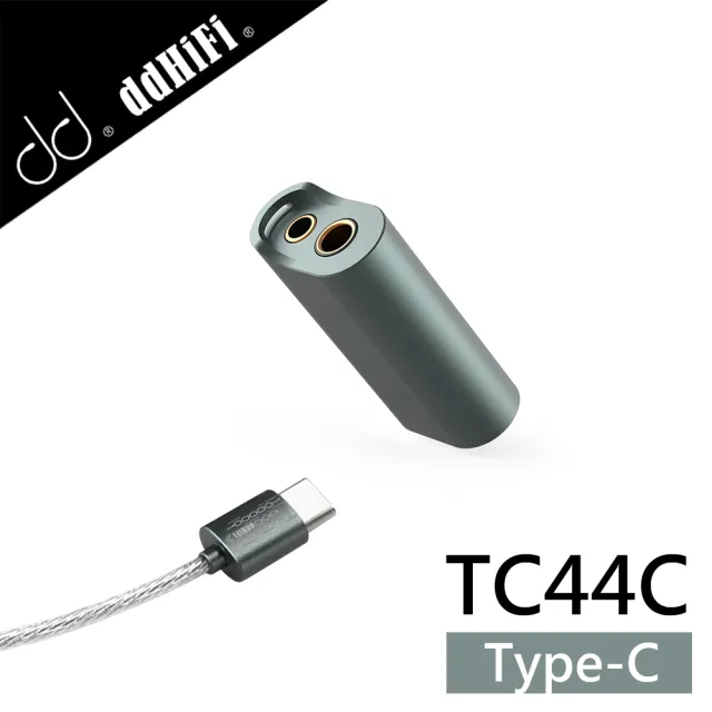 【ddHiFi】3.5mm+4.4mm平衡解碼轉接頭-Type C版(TC44C-TC)