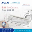 【Dr.AV 聖岡科技】NP-015 歌林 東元 新格洗衣機專用濾網(K-1)