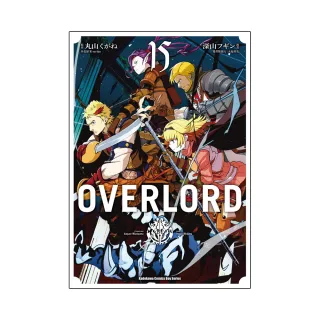 OVERLORD （15）