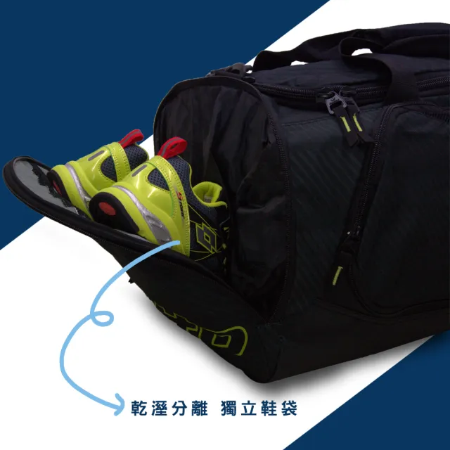 【LOTTO】多功能收納運動背袋 手提大旅行袋 露營背袋 51L(黑螢綠 MB0110)