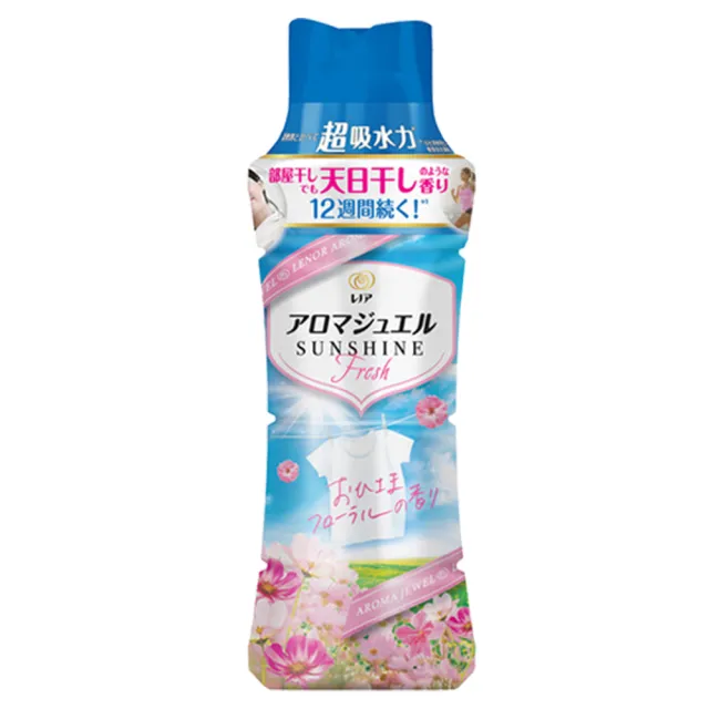 【P&G】Happiness 洗衣香香豆- 470ml(全新升級/持香12週-平輸品)