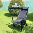 【LIFECODE】黑宙斯巨川椅/大川椅/折疊椅木扶手+枕頭-黑色