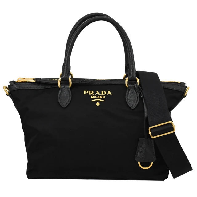 PRADA 普拉達 經典浮雕LOGO附鑰匙圈吊飾厚尼龍寬背帶手提二用包(黑)