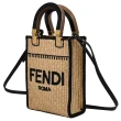 【FENDI 芬迪】經典LOGO木質提把草編紙袋造型手提包二用包(黑邊)