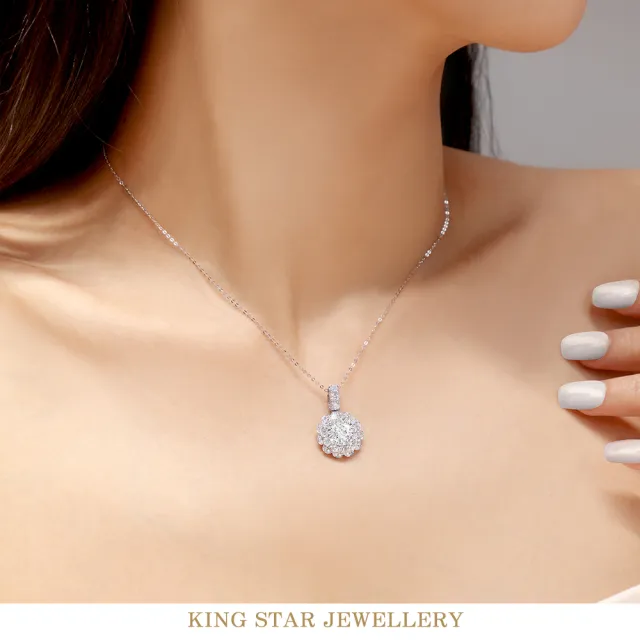 【King Star】GIA 一克拉 D color 18K金 鑽石項墜 極致滿鑽 花滿(3克拉視覺效果)