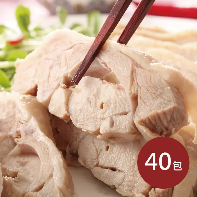 【八方行】油蔥雞腿排40包組(200g/包)