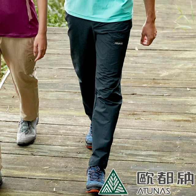 ATUNAS 歐都納 男款CORDURA耐磨彈性休閒長褲(A1PAEE01M黑/防曬抗UV/抗潑水/健行登山褲)