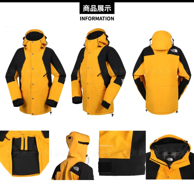 The North Face】男ICON 防水防風外套美版《黃/黑》4R52/衝鋒衣/防水外套/風雨衣(悠遊山水) - momo購物網-  好評推薦-2024年12月