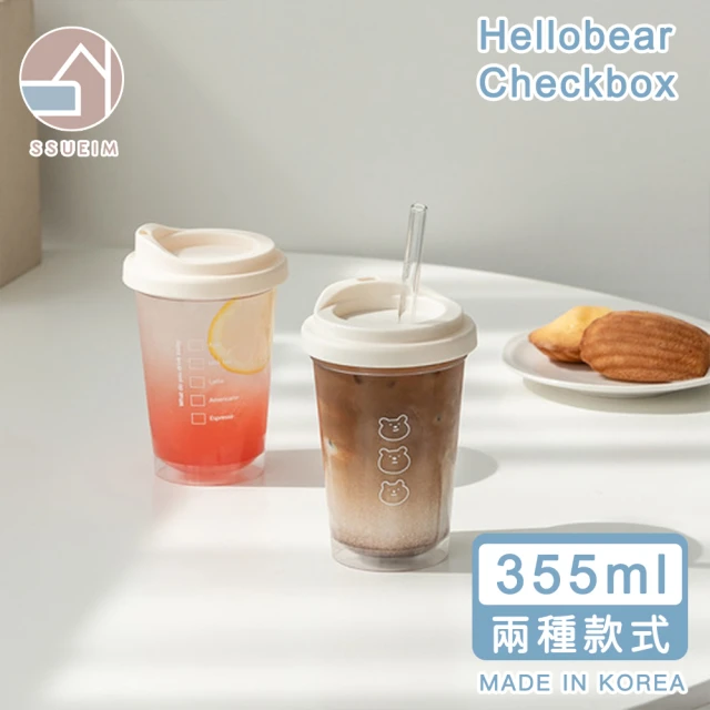 【SSUEIM】韓國製Today系列雙飲式咖啡杯/環保杯355ml(買一送一)