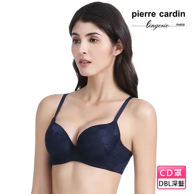 【pierre cardin 皮爾卡登女性內衣】任選_CD罩 雅致蕾絲美型全罩包覆內衣(單件-奶油白/深藍/淺紫)