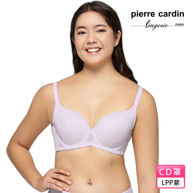 【pierre cardin 皮爾卡登女性內衣】任選_CD罩 雅致蕾絲美型全罩包覆內衣(單件-奶油白/深藍/淺紫)