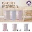 【HOUSE 好室喵】暖暖貓緩降踏式垃圾桶8L-12入(3色隨機出貨、粉/紫/淺卡其)