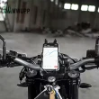 【MWUPP 五匹】專業摩托車架-U扣(U扣/橫桿/檔車/機車手機架/手機支架)