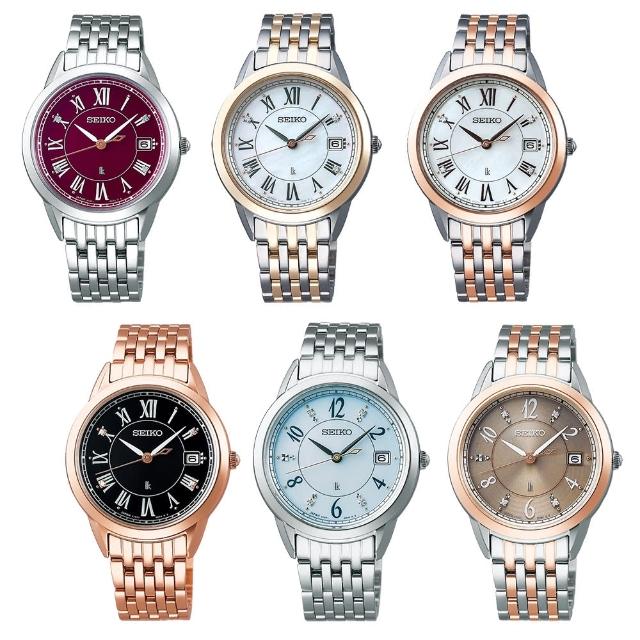 【SEIKO 精工】LUKIA 倫敦女孩風格太陽能不鏽鋼帶錶款33.9mm(多款可選 均一價 女錶)618年中慶