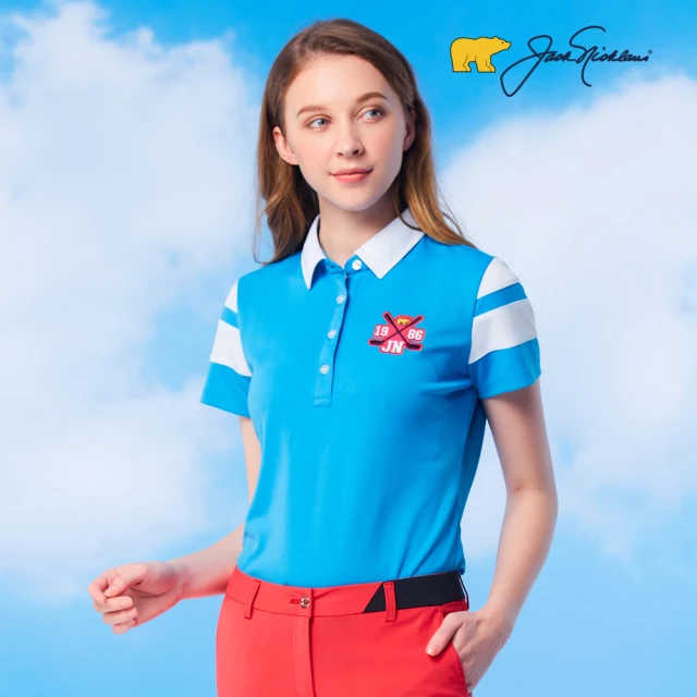 【Jack Nicklaus 金熊】GOLF女款印花吸濕排汗高爾夫球衫/POLO衫(藍色)