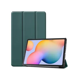 【Didoshop】三星 Galaxy Tab S6 Lite 10.4 卡斯特紋 三折平板皮套 平板保護套(PA213)
