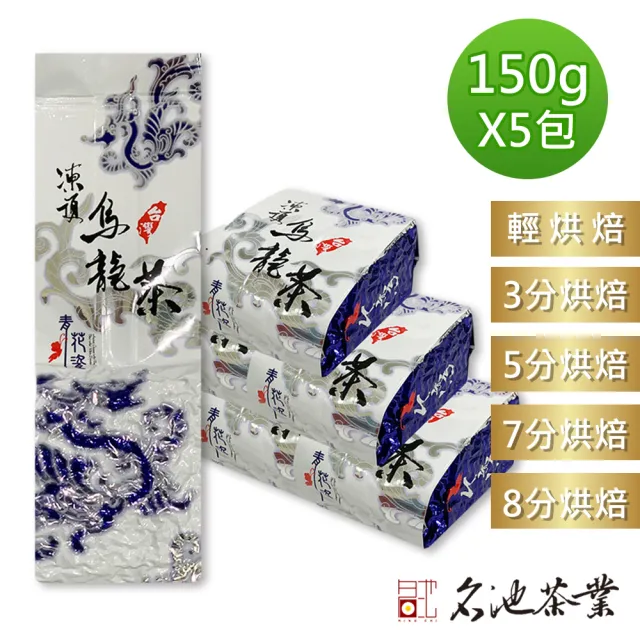 【2026】凍頂烏龍茶推薦ptt》10款高評價人氣品牌排行榜 | BALIMAN情報局