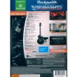 【Microsoft 微軟】XBOX ONE 搖滾史密斯 2014 重製版 附音源線 Rocksmith 2014 Remastered(英文歐版)