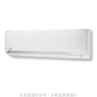 【MIDEA 美的】變頻冷暖分離式冷氣12坪(MVC-J74HA/MVS-J74HA)