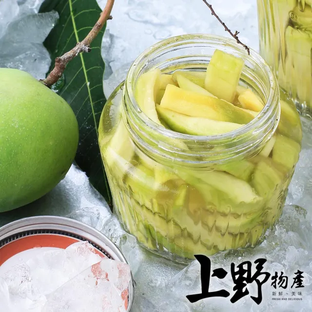 【上野物產】古早味芒果青 12包(300g±10%/包) (年菜)