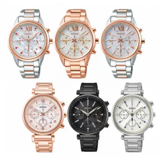 【SEIKO 精工】LUKIA 浪漫舞步經典三眼鋼帶錶36.4mm(多款可選 均一價)