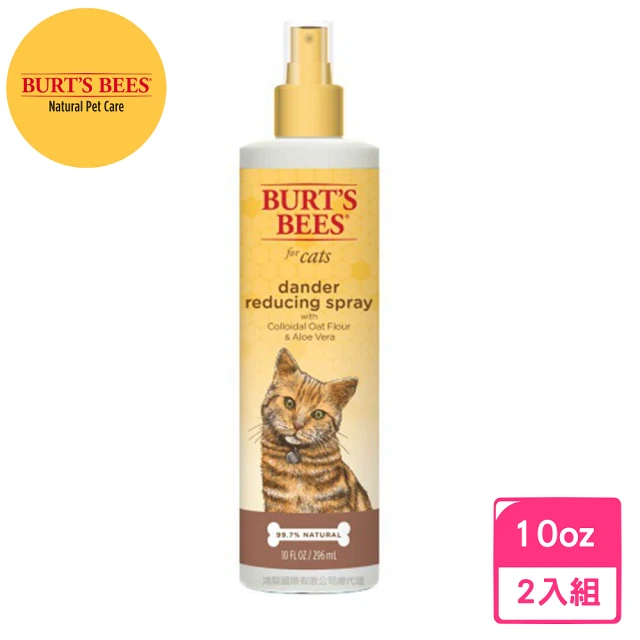 【Burts Bees小蜜蜂爺爺】燕麥蘆薈護毛素-貓用10oz/296ml -2入組(寵物毛髮修護)