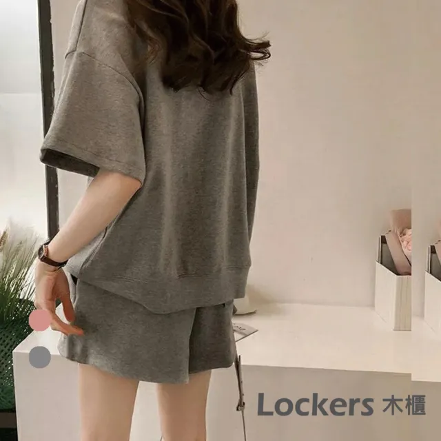 【Lockers 木櫃】運動休閒寬鬆新款兩件套套裝 L111041108(兩件套套裝)