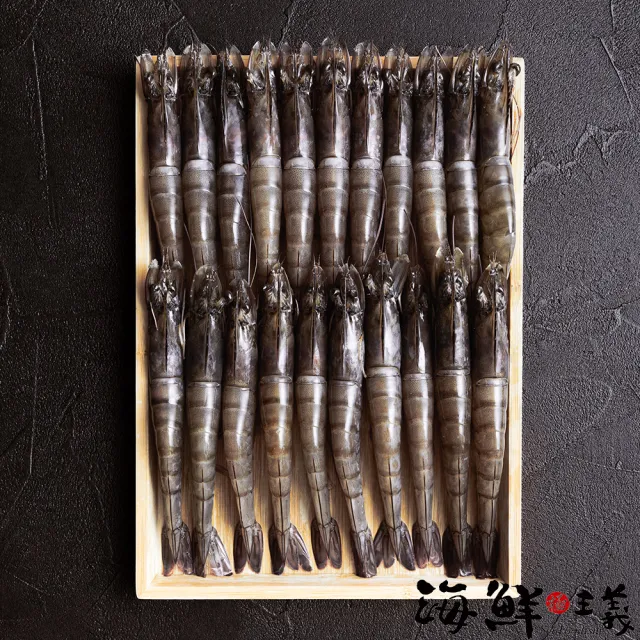 【海鮮主義】南美進口鮮美生白蝦6盒組(800g±10%/盒 約34-42隻 規格40/50)