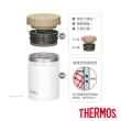 【THERMOS膳魔師】不鏽鋼角落小夥伴真空食物燜燒罐500ml(JBT-300SG-OC 角落生物)