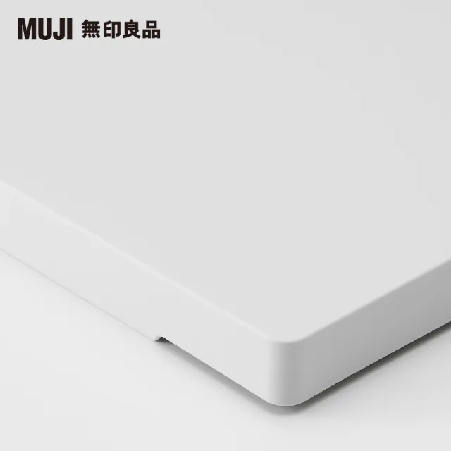 【MUJI 無印良品】PP上蓋可選式垃圾桶/小/20L袋用/簡易式
