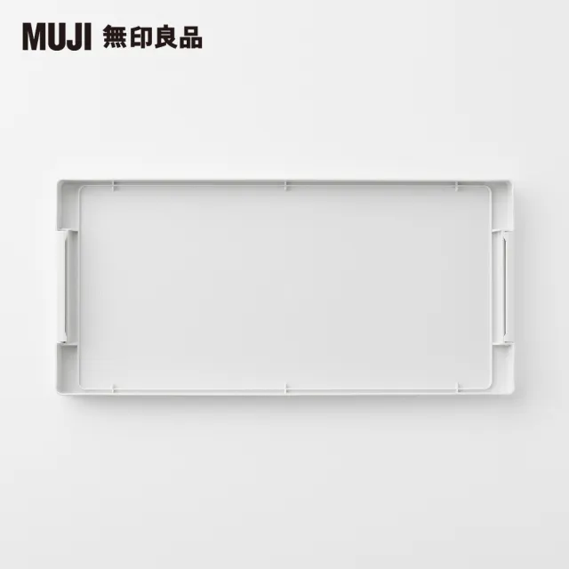 【MUJI 無印良品】PP上蓋可選式垃圾桶/大/30L袋用/附鎖扣